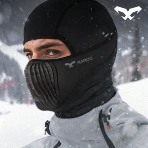 나루마스크 X7F 편한호흡 운동 러닝 겨울철 안면마스크