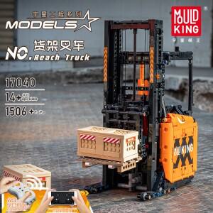 RC 레고 호환 하이테크 건설 MOC17041 지게차 모델 빌딩 블록 세트 성인 및 어린이용 RC 장난감 리모컨 150