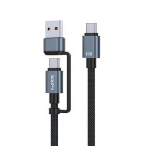 수피 USB PD 100W A C타입 to C타입 2in1 고속충전 케이블 S52C