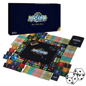 씨앗사 부루마블 클래식 국민 보드게임