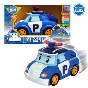 로보카 폴리 스마트카