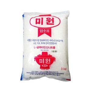 대상 청정원 미원 3kg 조미료 업소용 식자재 MSG