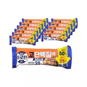 롯데웰푸드 이지프로틴 고단백질바 크리스피 50g x 12개