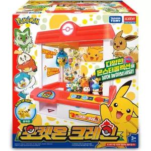 포켓몬 크레인 인형뽑기