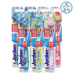 조르단 스텝 3단계 어린이 칫솔 7개