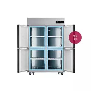[LG]전자 C120AR 대형 업소용 냉장고 냉장4칸 1110ℓ 스테인레스