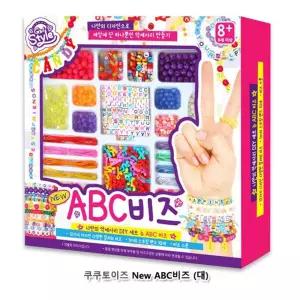 쿠쿠토이즈 New ABC 비즈 (대)/구슬/공예/키링/팔찌/만들기/재료/컬러/세트/키트/부자재/DIY/악세사리/반지