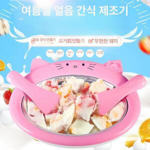 홈메이드 철판 아이스크림 메이커 슬러시 WA463F7