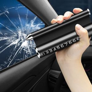 (블랙) 차량용 다기능 거치대 차량용비상탈출망치/스티커/홀더/차량/연락처/자동차/주차/전화번호/주차번호