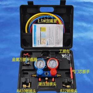 에어컨 냉매 충전 보충 실외기 가스 R410a R22 세트