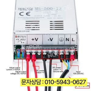 조절식 전원 공급 장치, 500W, 1000W, 0-12V, 15V, 24V, 36V, 110V, 200V, 220V Ac to DC Smps