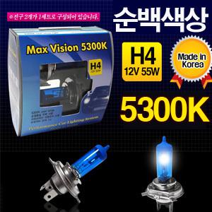 100%국산 5300K 맥스비젼 자동차 전조등 차량용 전구 램프 헤드 라이트 조명 제논 HID급 다이아몬드비젼 수퍼 화이트 4200K 쏠라젠 투싼ix 투싼 투산 소나타 소나타2 소나타3 ef소나타 뉴ef소나타 nf소나타 트랜스폼