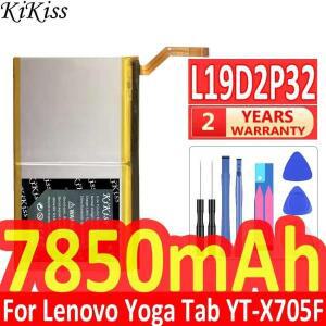 레노버 요가 스마트 탭 YT-X705F L19D2P32용 7850mAh 태블릿 배터리