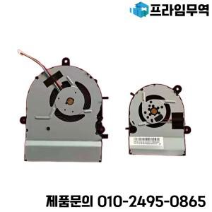 우리. Asus K501LX A501L V505L U 용 새 원본 노트북 CPU GPU 냉각 팬. 5000 B5200 팬 NS65C00-14M04
