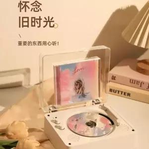 레트로 감성 cd플레이어 휴대용 블루투스스피커 블루투스