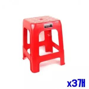 이동식 다용도 사각 의자 대 x3개 보조의자 간이의자