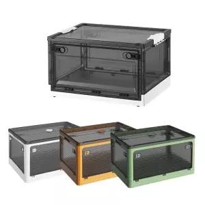 대형 보관함 반투명 리빙 수납 폴딩박스 B타입 60L