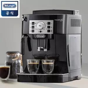 드롱기 전자동 커피머신 마그니피카 S ECAM22.110.B 커피머신 블랙
