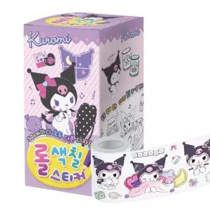 학산문화사 산리오캐릭터즈 쿠로미 롤 색칠스티커/산리오/캐릭터/스티커/롤스티커/색칠/놀이/아동/어린이