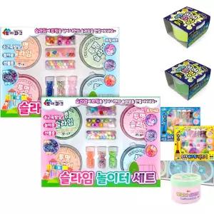 슬라임 놀이터 세트 (4개)/만들기/랜덤/박스/바스/팔레트/베이스/퍼티/통/파츠/바풍/신비아파트/고스트