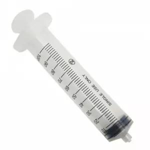 (대형 100ml) 바늘없는 플라스틱 주사기/공병/주사/투약/투약용/강급용/위생/프라스틱/다용도/다목적/투명