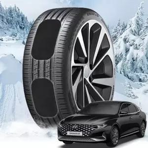 더뉴그랜저 붙이는 스노우체인 스노우캐치 스노우체인 작물체인 우레탄체인 스노우캐치