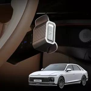 그랜저 GN7 칼럼형 핸들 기어 노브 마스터 튜닝 몰딩