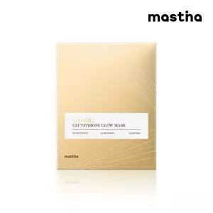 [공식판매처] 매스티나 화이트매스틱 글루타티온 글로우 마스크 2세트(8매)