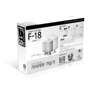 가이아모 가습기 필터 F18 GAIA 5118 전용 18매 2세트