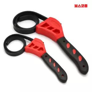 보스코 고무 벨트 렌치 조절식 병따개 고무 스트랩 오일 필터 스패너 수공구