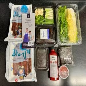 하모니 과메기 / 포항 구룡포 과메기 10마리 20쪽 야채풀 SET