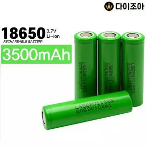 미사용 신형 3.7V 3500mAh 3C 중방전 리튬이온 18650 배터리(EBMJ11865)