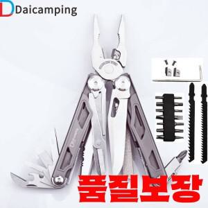 Daicamping DL30 교체 부품 핸드 멀티 도구 세트 커터 서바이벌 펜치 다기능 접이식 칼