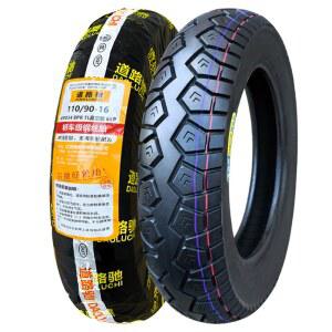 로드스터타이어80/90/100/110/120/130/140/150/70 16인치오토바이진공타이어