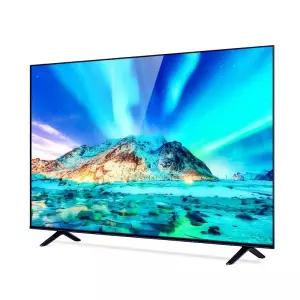 빔프로젝터 스크린 캠핑 삼각대 자립식 가정용 스탠드일체형 이동식 윤씨네 빔프로젝트 접이식