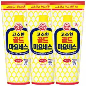 오뚜기 고소한 골드 마요네스 800g x 3개 / 소스 드레싱 마요네즈