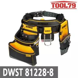 디월트 DWST81228-8 파우치세트 망치걸이 못주머니 툴벨트 드릴집 공구걸이 공구집