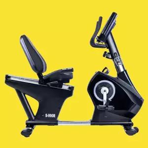 [반도]슈미트 S990R 노인 재활 실내 자전거 좌식 실내바이크