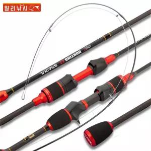 FSZ피싱존 헌팅이지 볼락대 에깅대 볼락 로드 루어대 한치 낚시대 에깅 아징 한치대