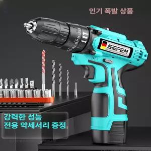 소형 전동드릴 12V 무선충전 자동멈춤 간편 충전드릴