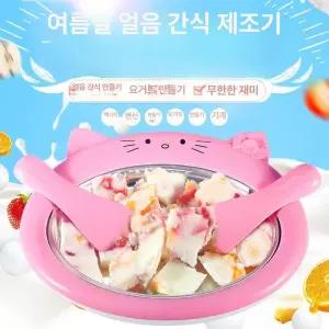 홈메이드 철판 WA463F7 아이스크림 만들기