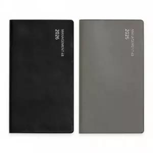 양지사 양지 2026 매니지먼트 48 다이어리 2면 1주 업무 영업 스케쥴러 월간 메모