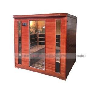 가정용 건식 사우나 찜질방 개인찜질방 반신 주택 개인사우나 가정용건식사우나 미니