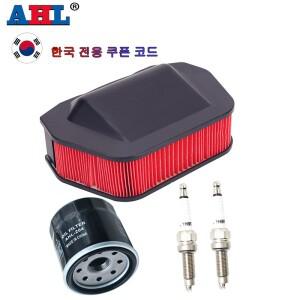 AHL 바이크 오토바이 에어 필터  오일 점화 플러그 키트 야마하 호환 XVS1300A V-Star 미드 스타 XVS 용