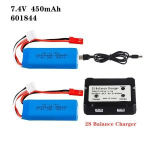 2개/몫 7.4V 450mAh 20C Lipo 배터리 2S 밸런스 충전기 WLtoys K969 P929 RC 자동차 601844
