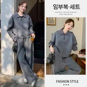 세군다 여자 정장세트 임부복 가을 겨울 칼라 맨투맨 와이드 바지 임산부 투피스 DOS4