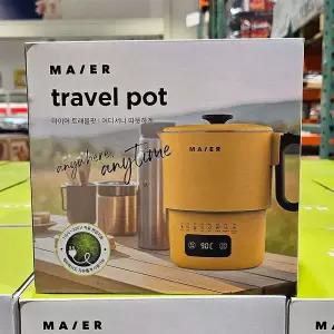 코스트코 MAIER 여행용 전기포트 0.8L SH0802 스테인리스 미니 휴대용 출장 캠핑용 라면 햇반 계란찜기