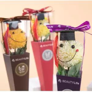 학사모 한송이 꽃다발 대학교 고등학교 중학교 졸업식 수료 입학 비누꽃 작은 미니 꽃다발 단체 선물 포장