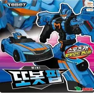 영실업 또봇 미니 팝