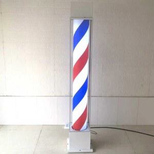 미용실싸인볼 회전 조명 사인볼 원통형 이발소 턴라이트